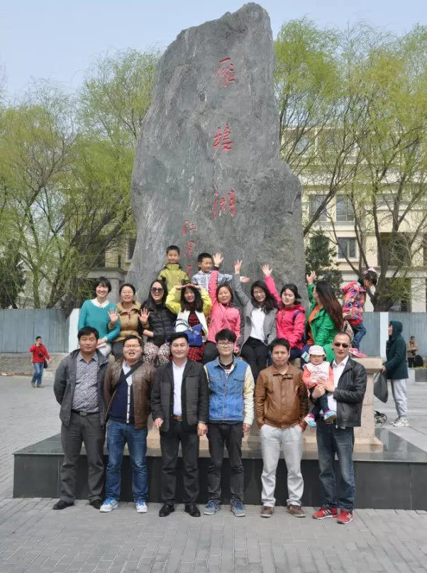 企业风采