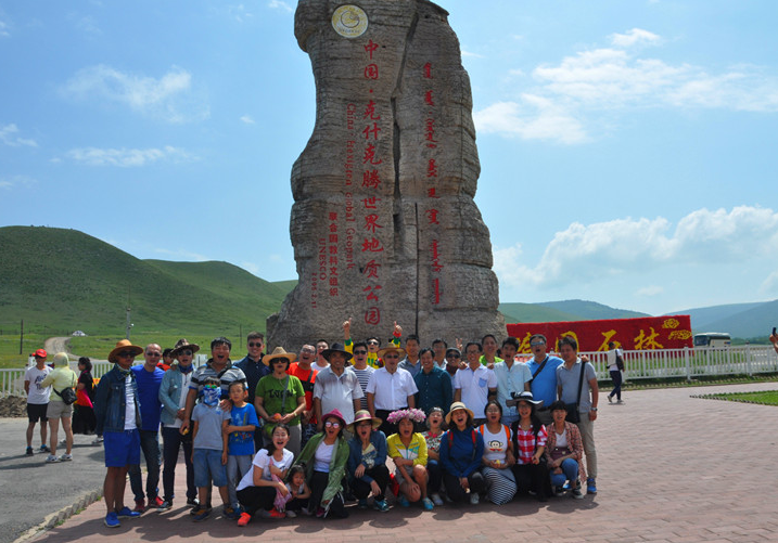 企业风采