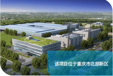 大马力发动机技术研发中心和大马力发动机生产线项目（二期）