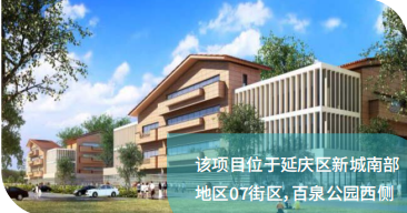 延庆区中医医院迁建一期工程-抗震支架工程