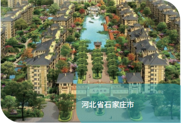 天山科技工业园 A 座空调系统工程