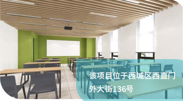 动物园公交枢纽提升改造工程项目-装饰装修工程