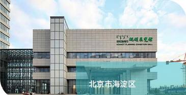 国防大学一号院加装计量电表工程