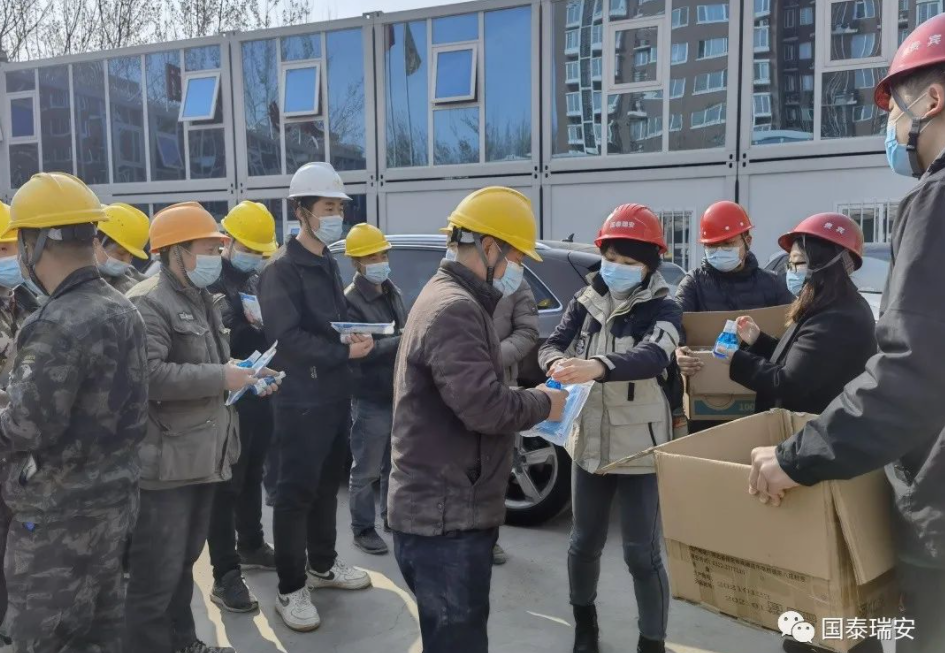 防疫一线送温暖 殷殷真情暖人心(图7)