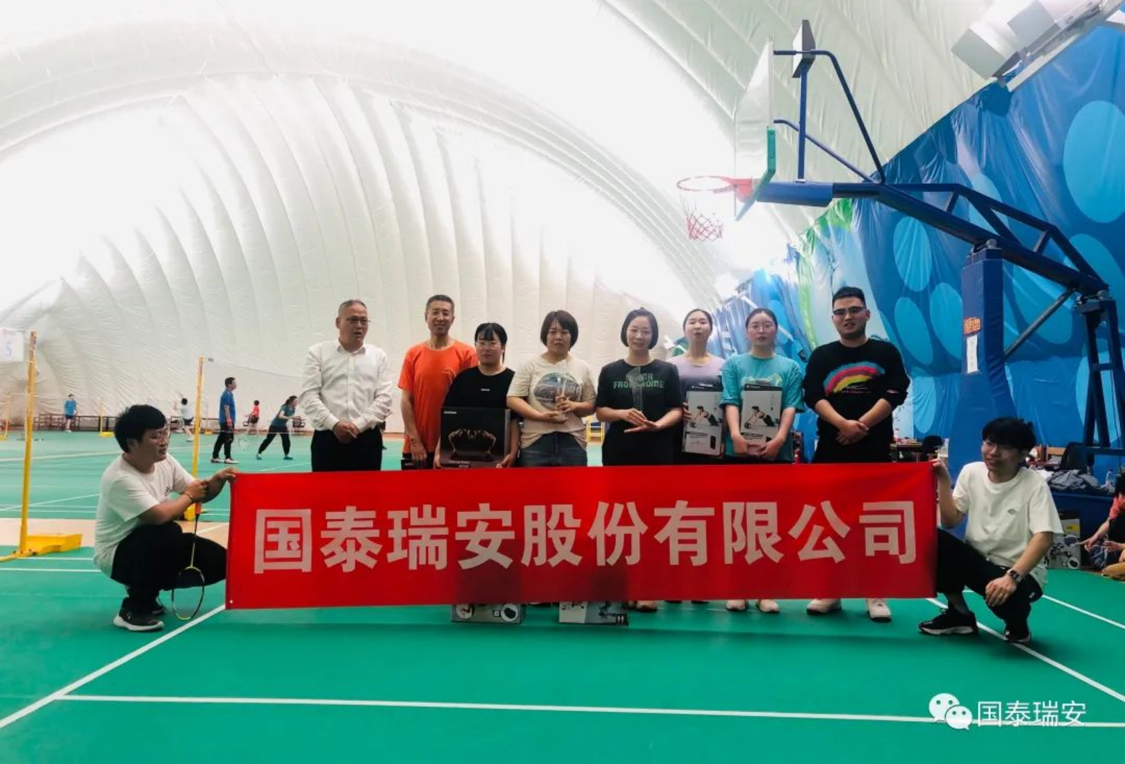 国泰瑞安“第一届趣味羽毛球赛”决赛(图6)