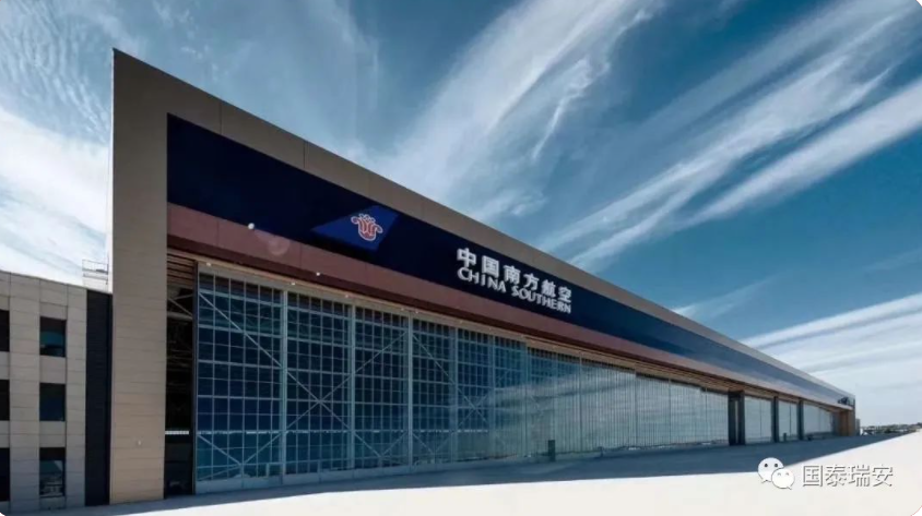 北京新机场南航基地项目机电安装工程获得第二批中国安装工程优质奖(图1)