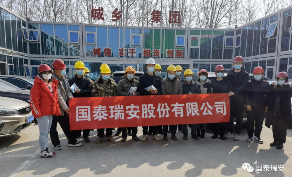 防疫一线送温暖 殷殷真情暖人心(图1)