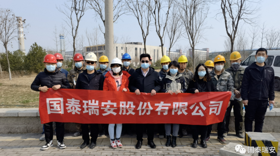 防疫一线送温暖 殷殷真情暖人心(图2)