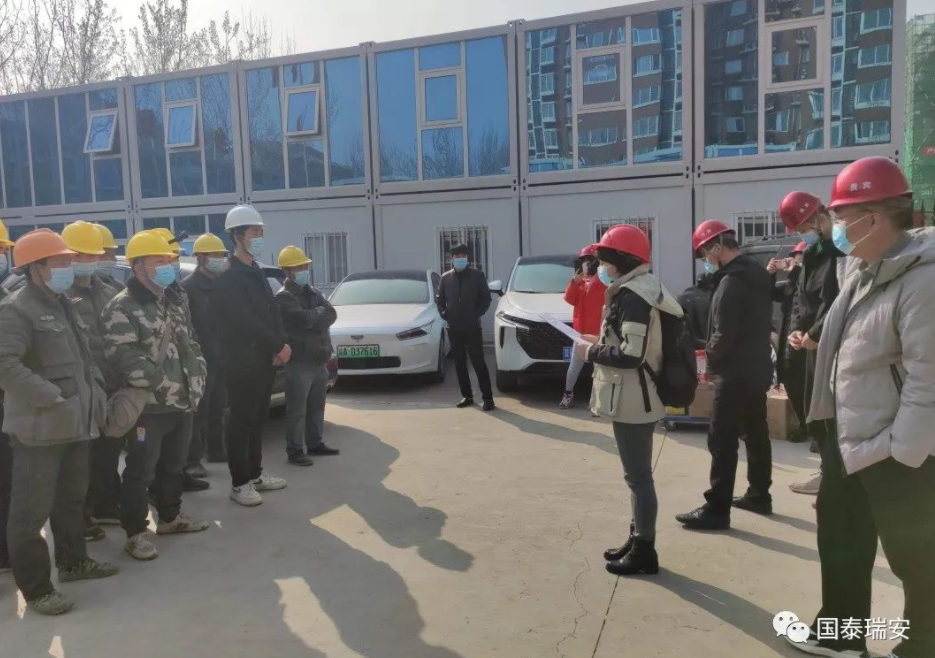 防疫一线送温暖 殷殷真情暖人心(图3)