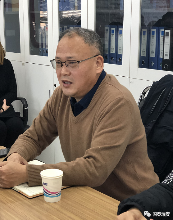 国泰2020年年终总结暨表彰大会(图8)
