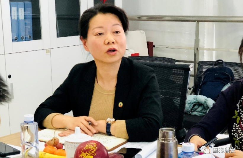 国泰瑞安承办北京消防协会消防设施专委会第四季度工作会(图14)