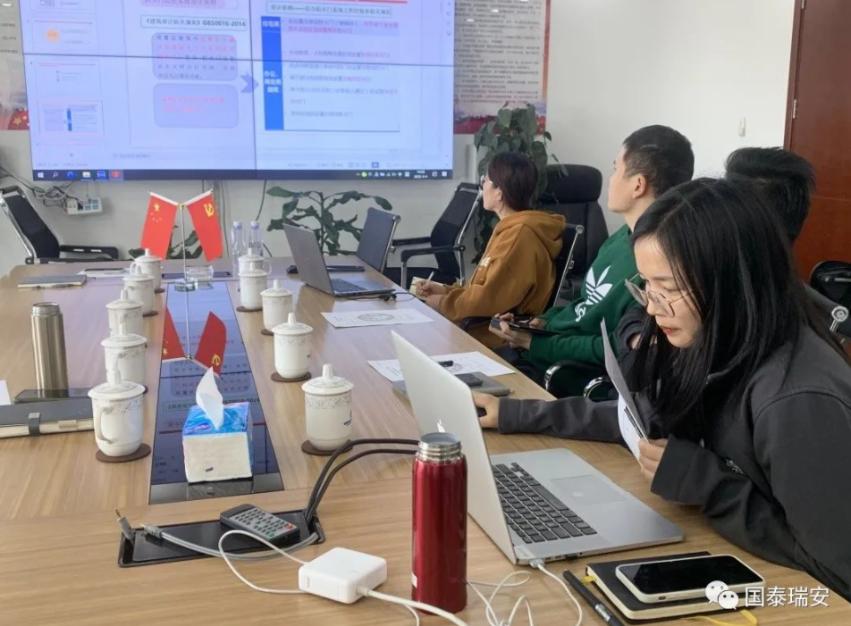 国泰瑞安组织关于“消防小系统技术知识”的内部培训(图2)