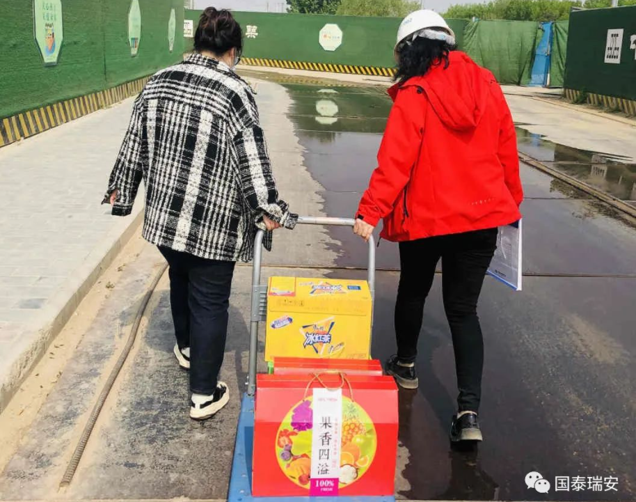 五一前夕表慰问，施工一线送温暖(图1)