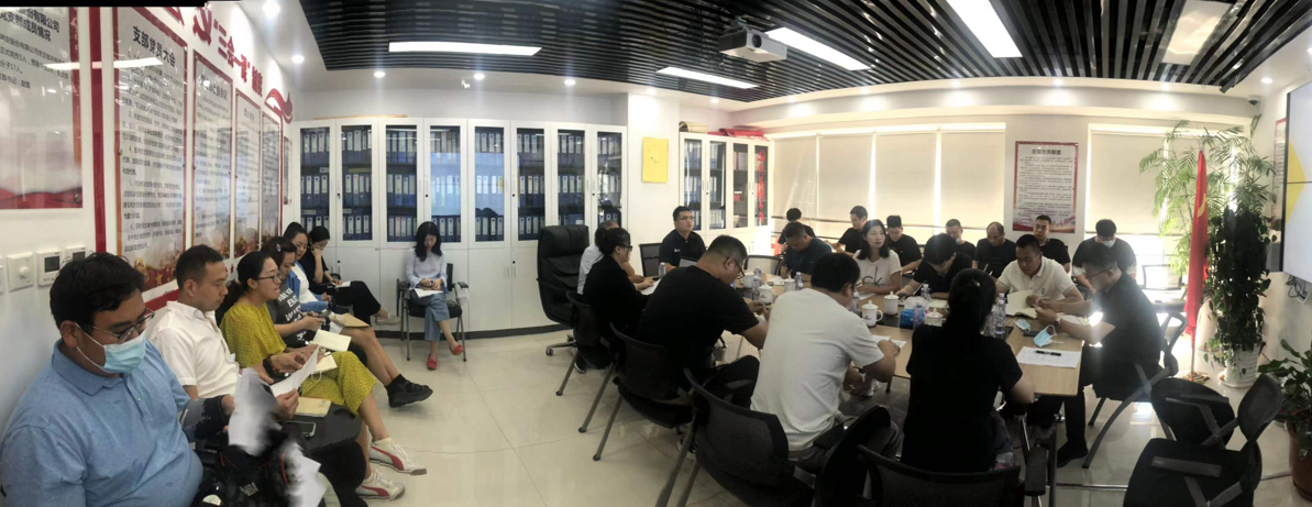 国泰瑞安2022年年中工作会(图1)