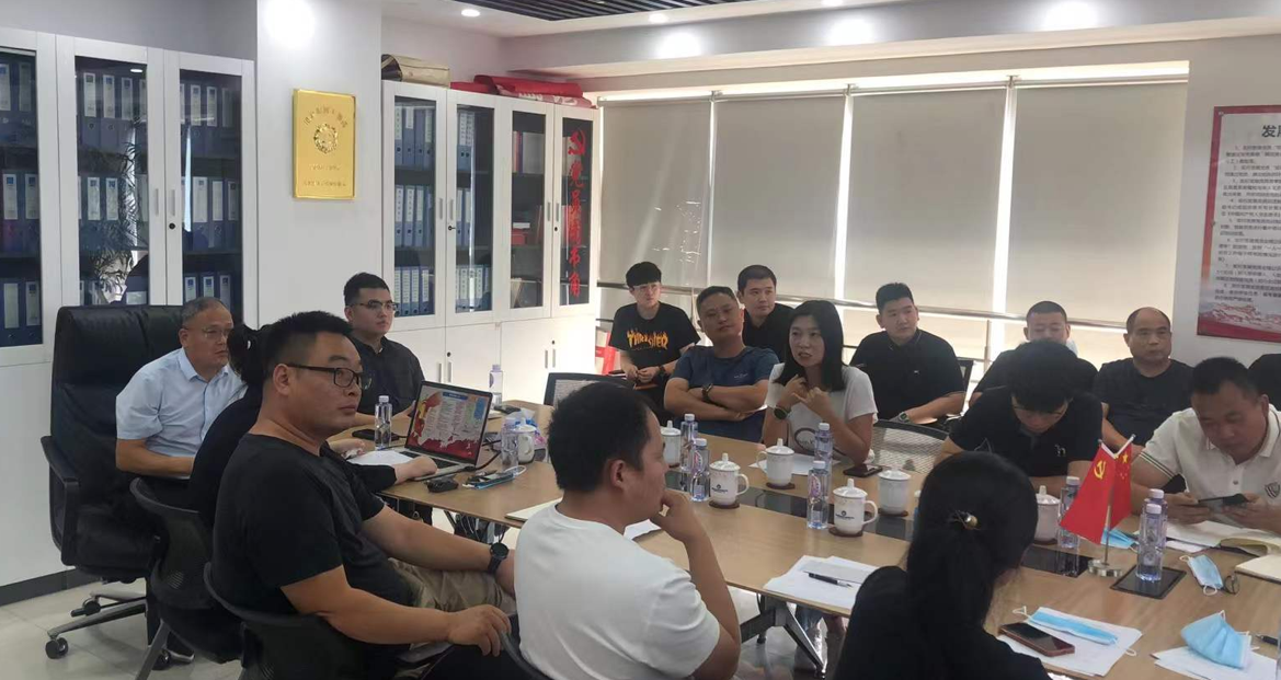 国泰瑞安2022年年中工作会(图4)