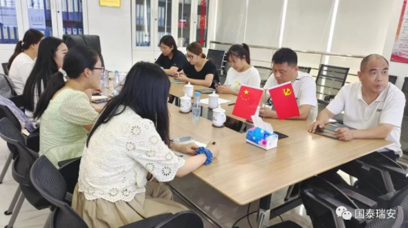 国泰瑞安组织开展关于“施工方成本测算实操课程”的培训(图5)